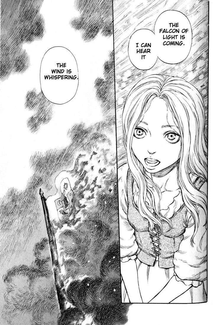 Chapter 184 (Image 12)
