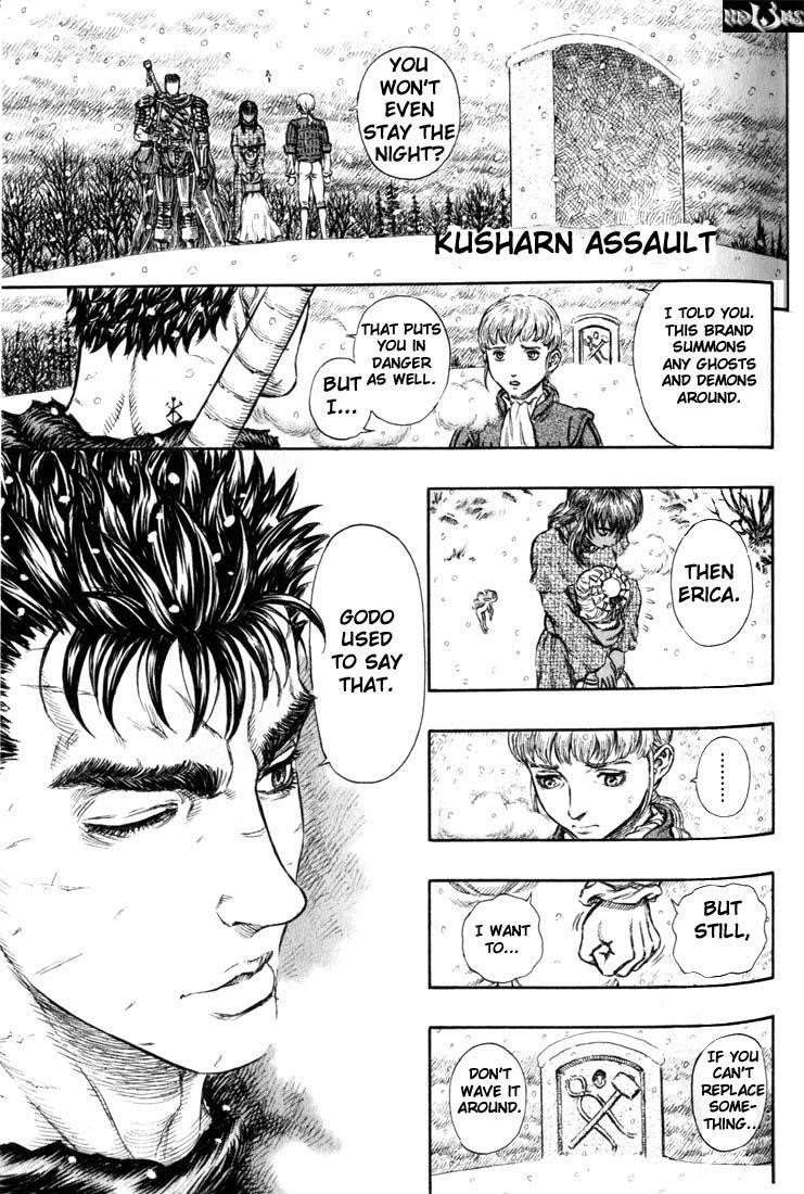 Chapter 184 (Image 1)