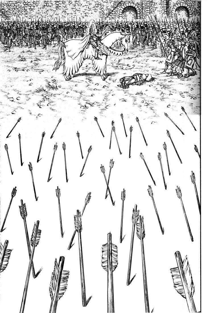 Chapter 185 (Image 8)