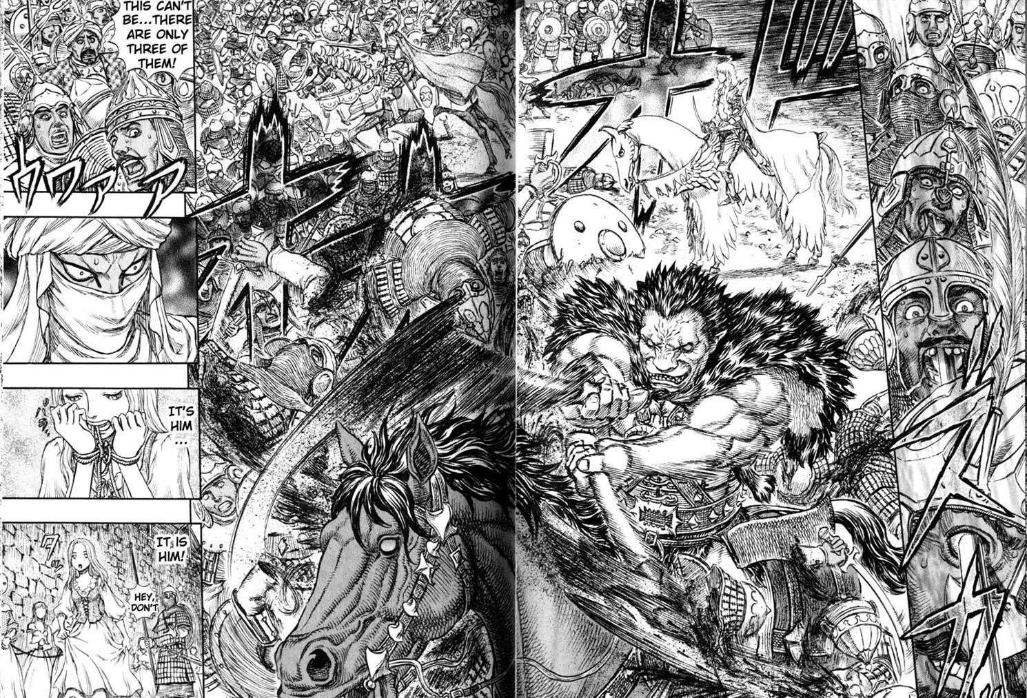 Chapter 185 (Image 17)
