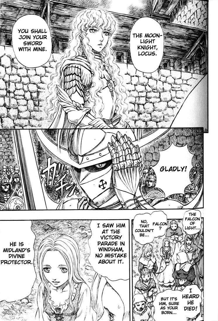 Chapter 185 (Image 16)