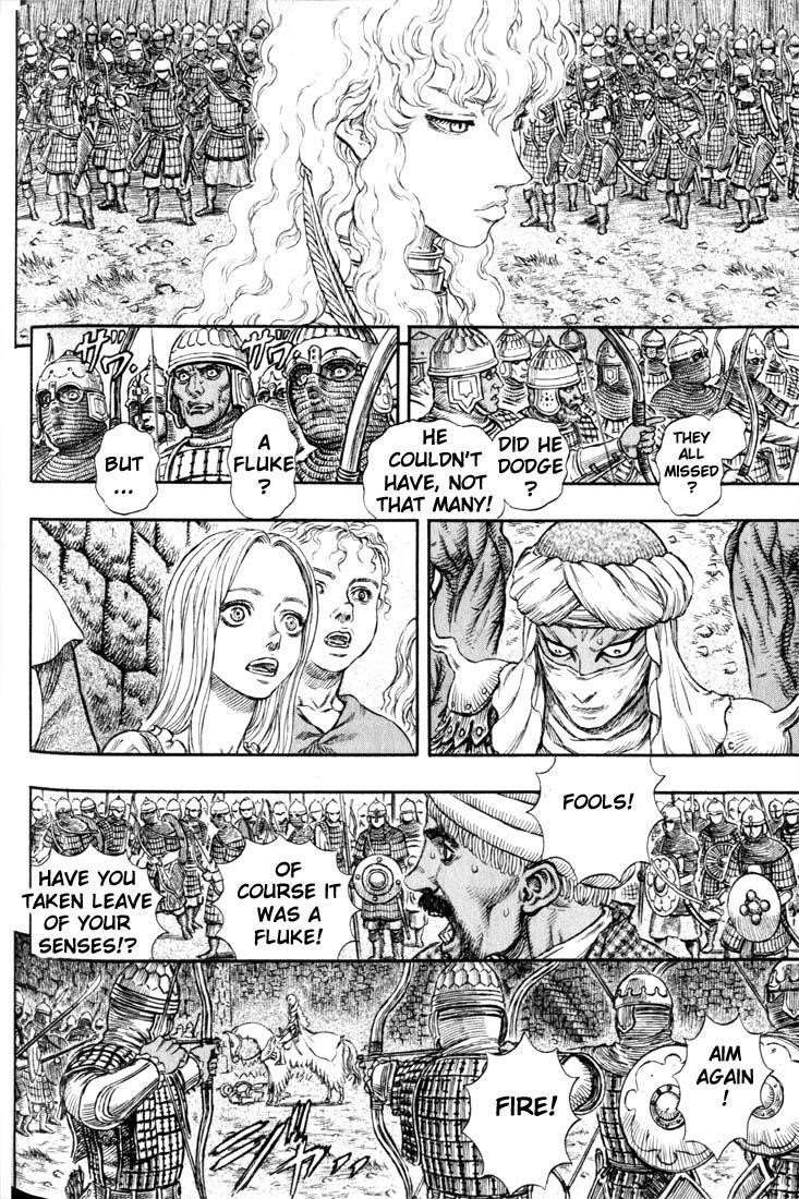 Chapter 185 (Image 9)