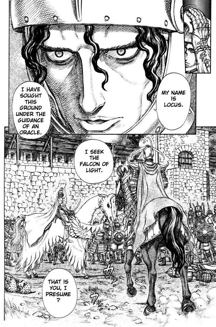 Chapter 185 (Image 15)