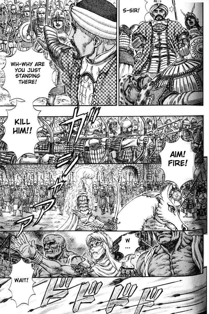 Chapter 185 (Image 6)