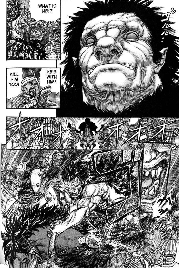 Chapter 185 (Image 11)