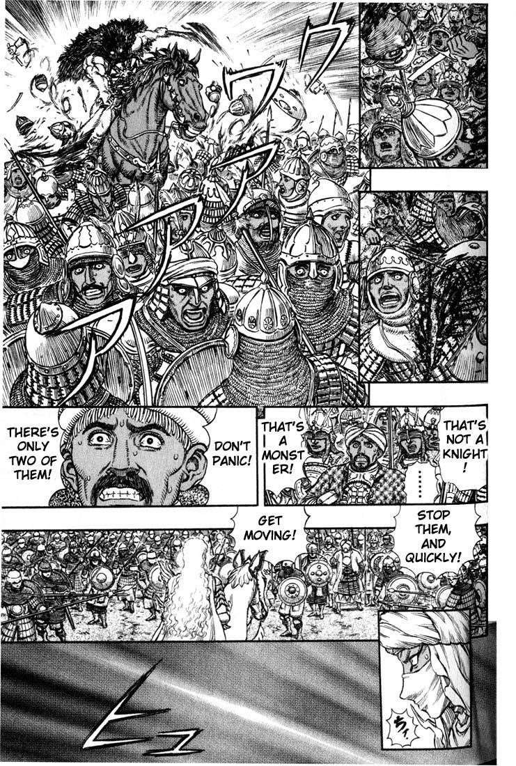 Chapter 185 (Image 12)