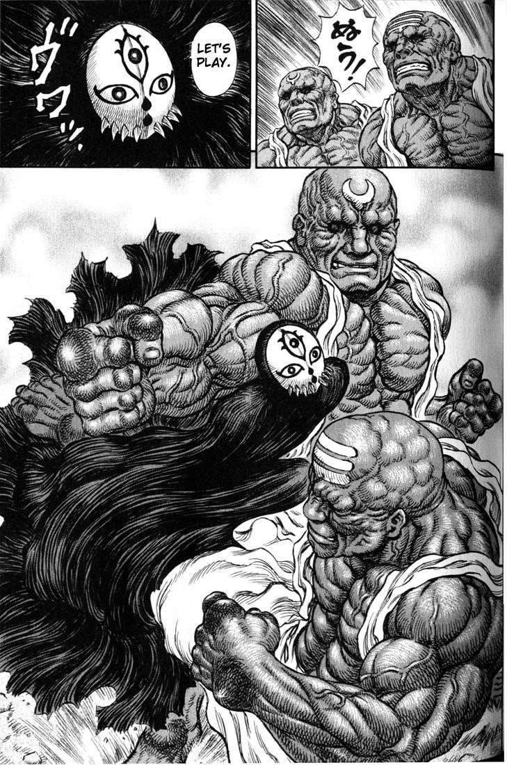 Chapter 186 (Image 8)