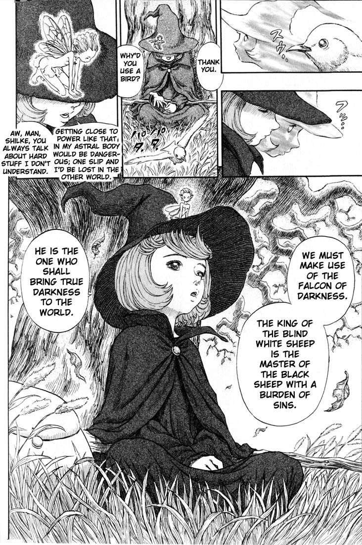 Chapter 186 (Image 17)