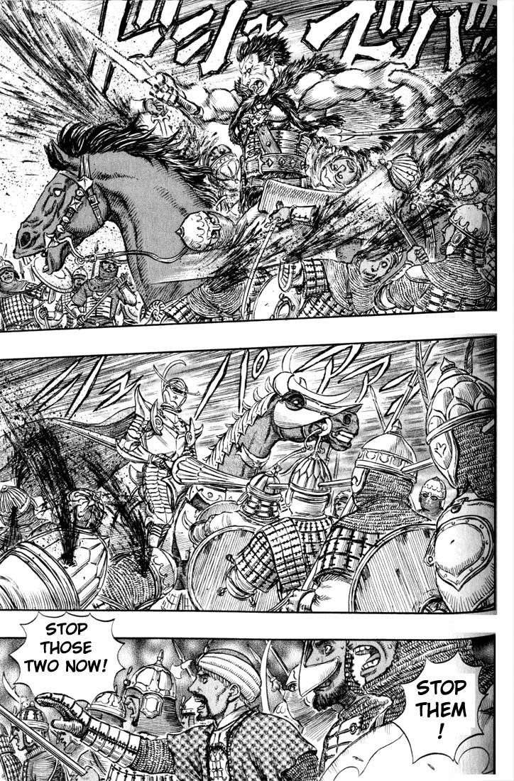 Chapter 186 (Image 2)
