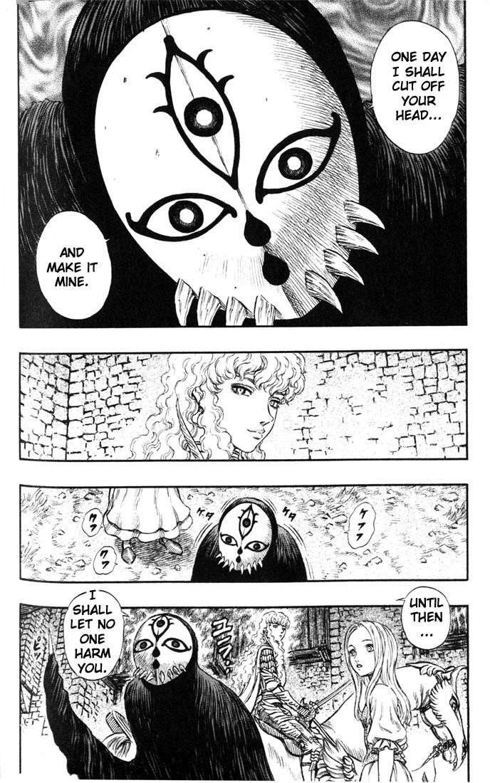 Chapter 186 (Image 7)