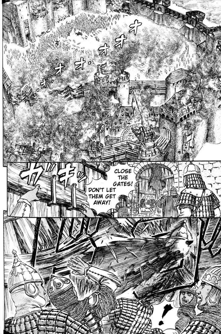 Chapter 186 (Image 9)