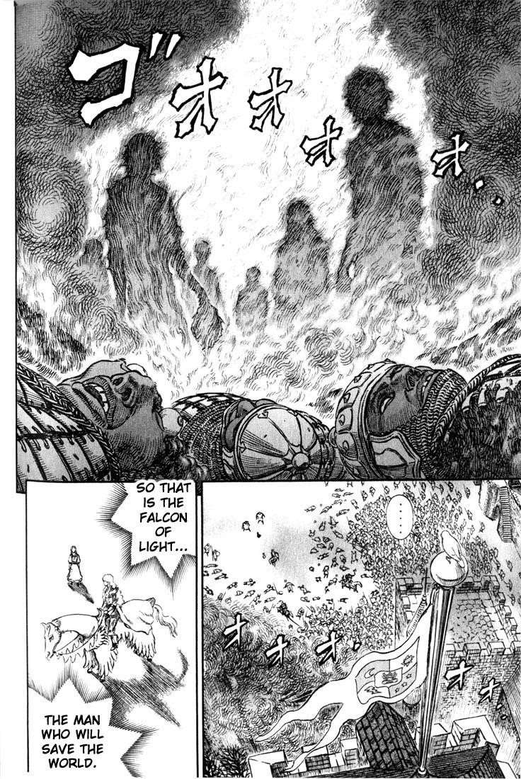 Chapter 186 (Image 15)