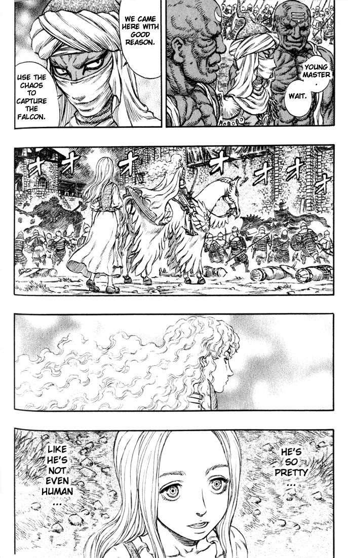 Chapter 186 (Image 3)