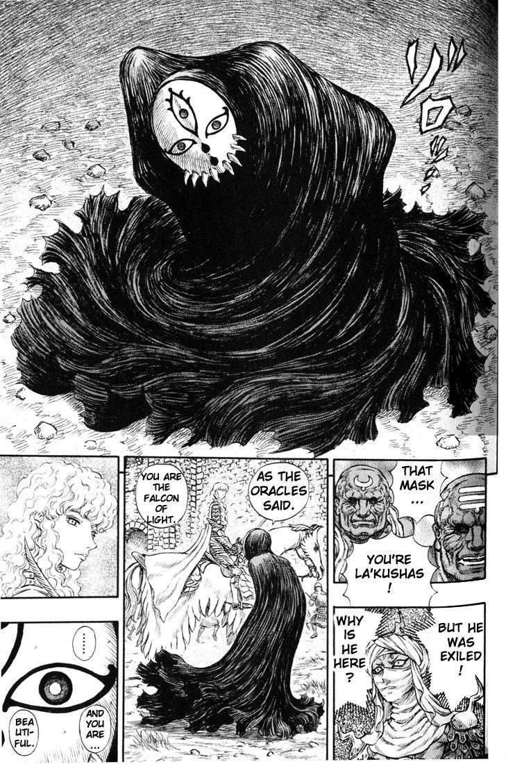 Chapter 186 (Image 6)