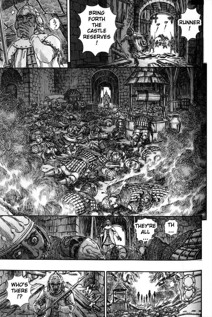 Chapter 186 (Image 14)