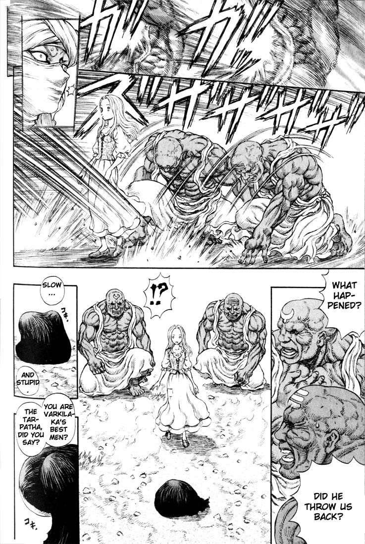 Chapter 186 (Image 5)