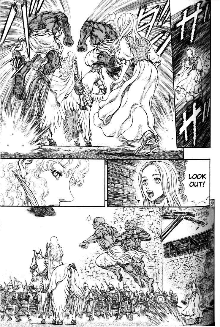 Chapter 186 (Image 4)