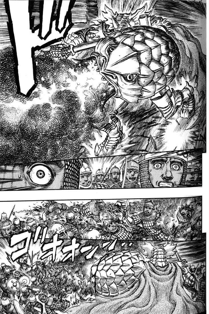 Chapter 186 (Image 12)