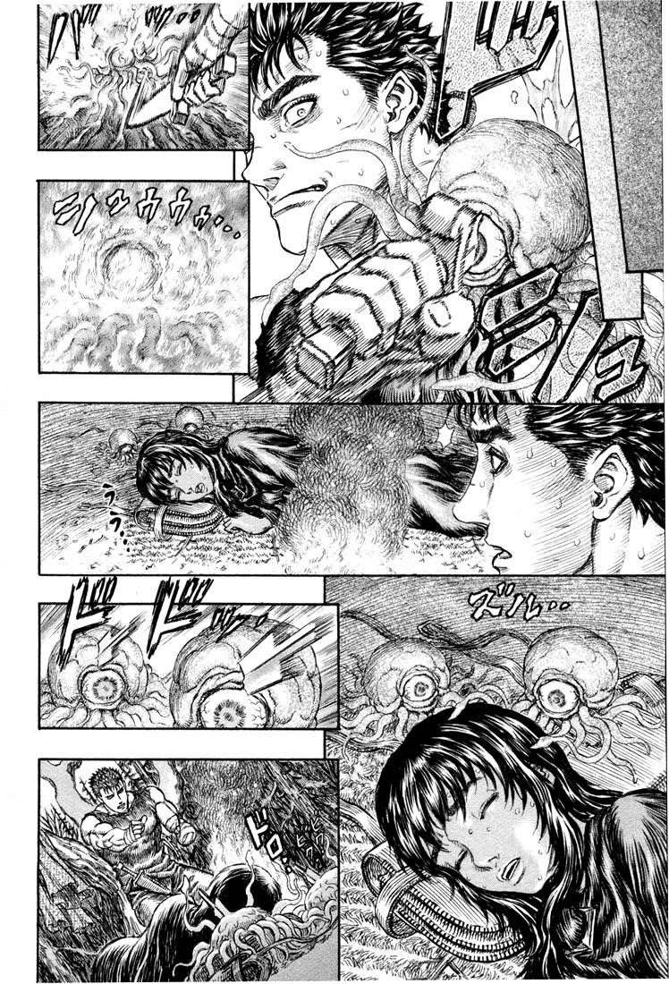 Chapter 187 (Image 17)
