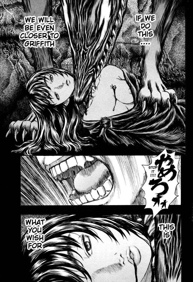 Chapter 187 (Image 16)