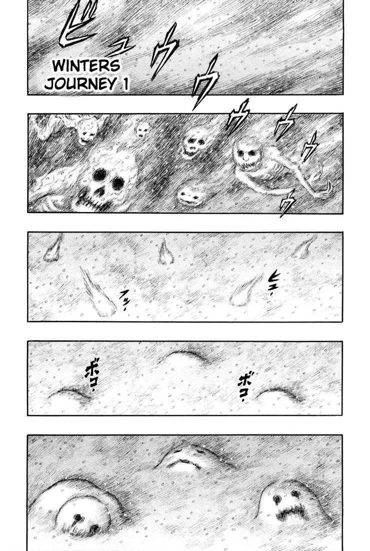 Chapter 187 (Image 3)