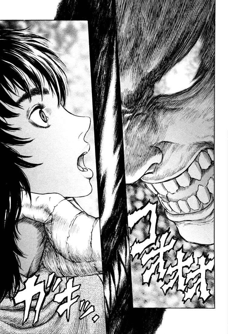 Chapter 188 (Image 5)