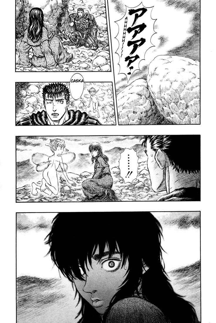 Chapter 188 (Image 10)