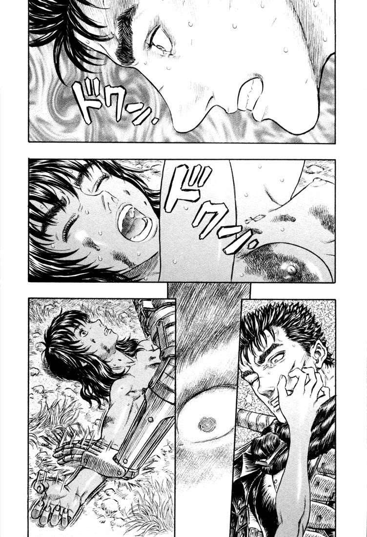 Chapter 189 (Image 21)
