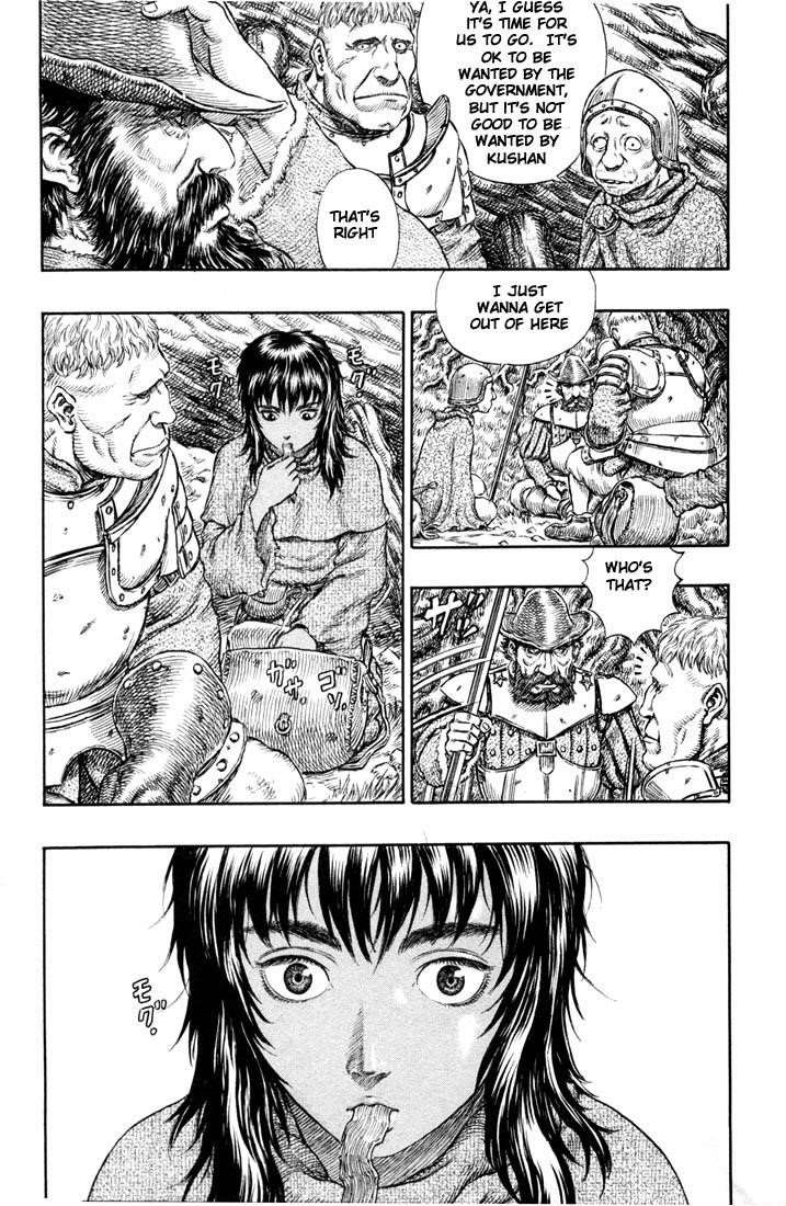 Chapter 189 (Image 6)