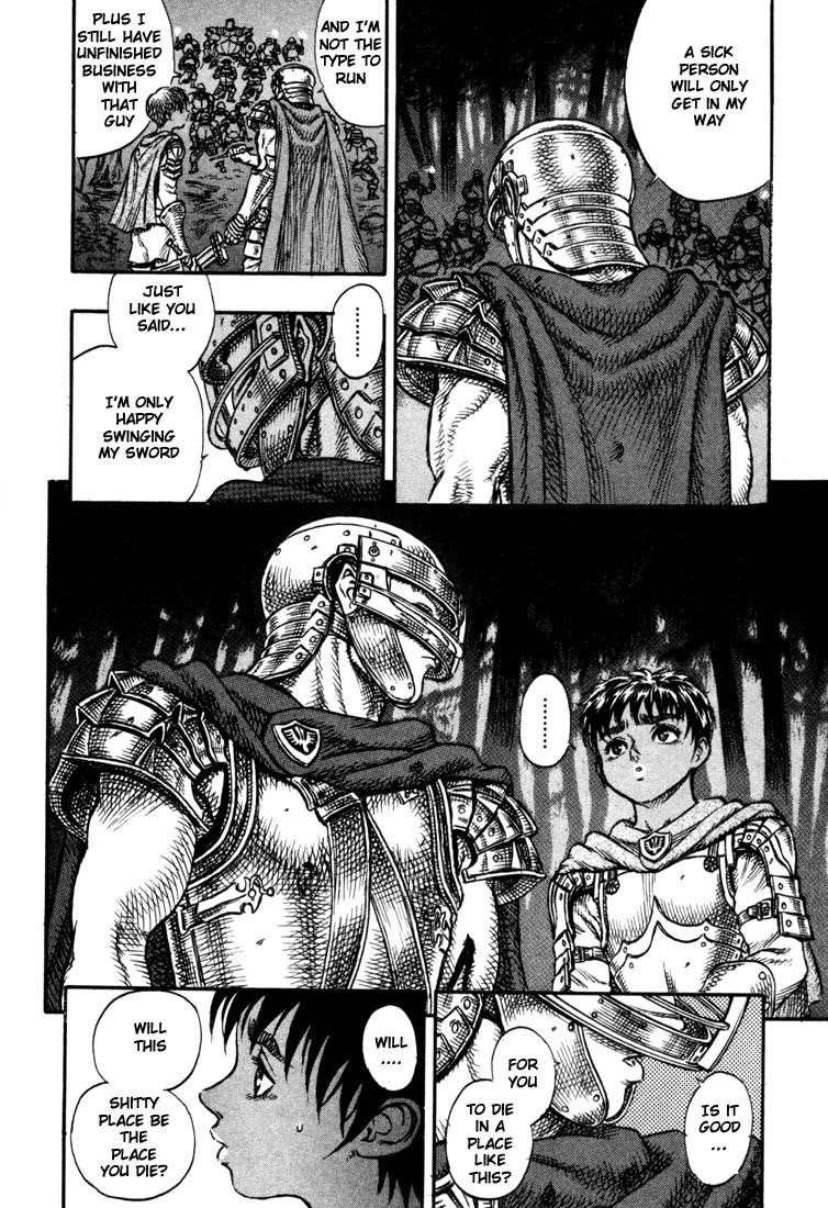Chapter 19 (Image 21)