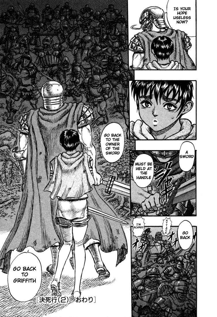 Chapter 19 (Image 22)