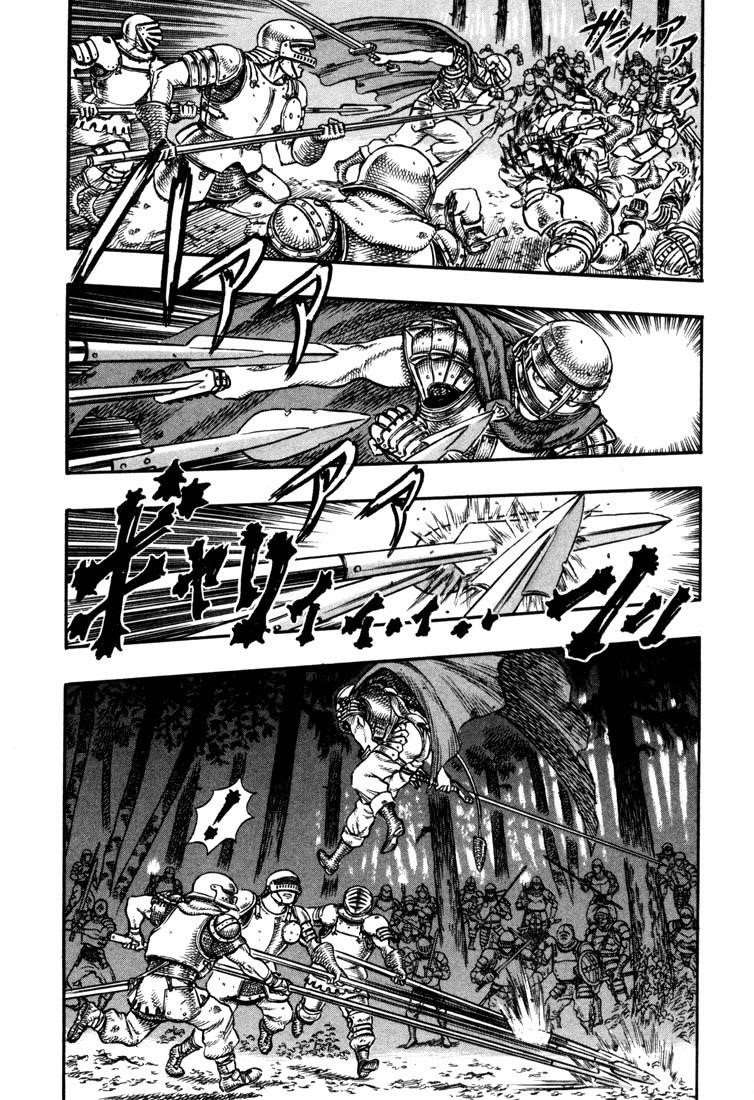 Chapter 19 (Image 3)