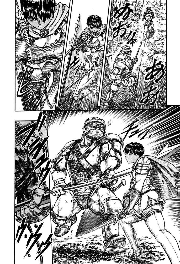 Chapter 19 (Image 5)