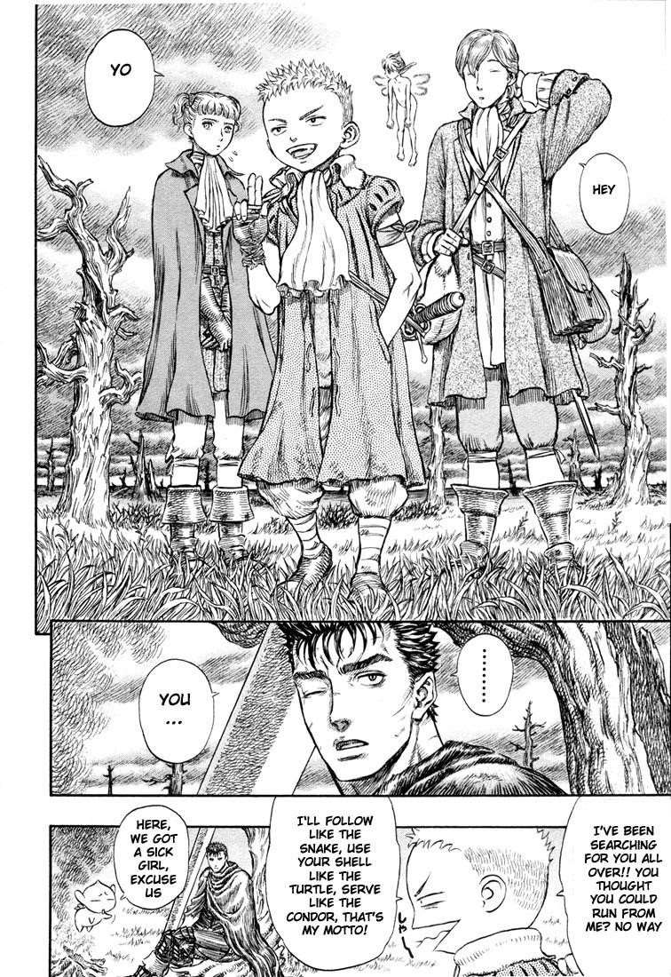 Chapter 190 (Image 16)