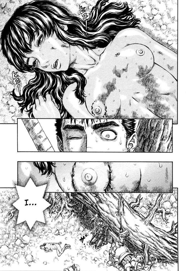 Chapter 190 (Image 9)