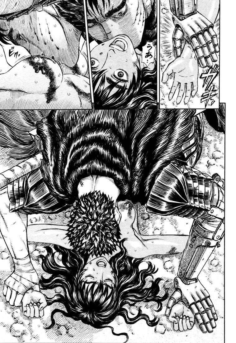 Chapter 190 (Image 3)