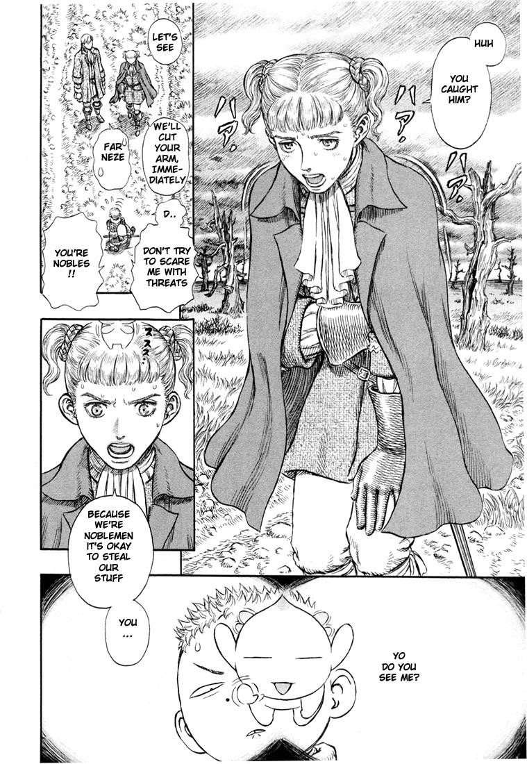 Chapter 190 (Image 14)