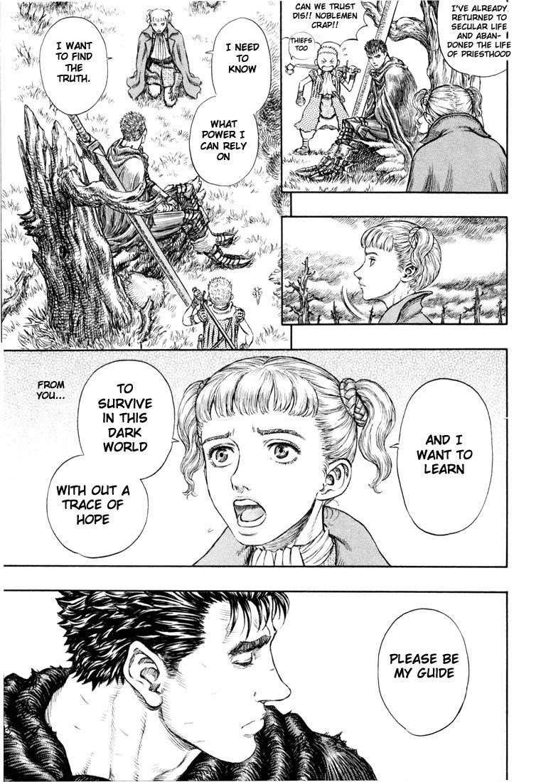 Chapter 191 (Image 3)