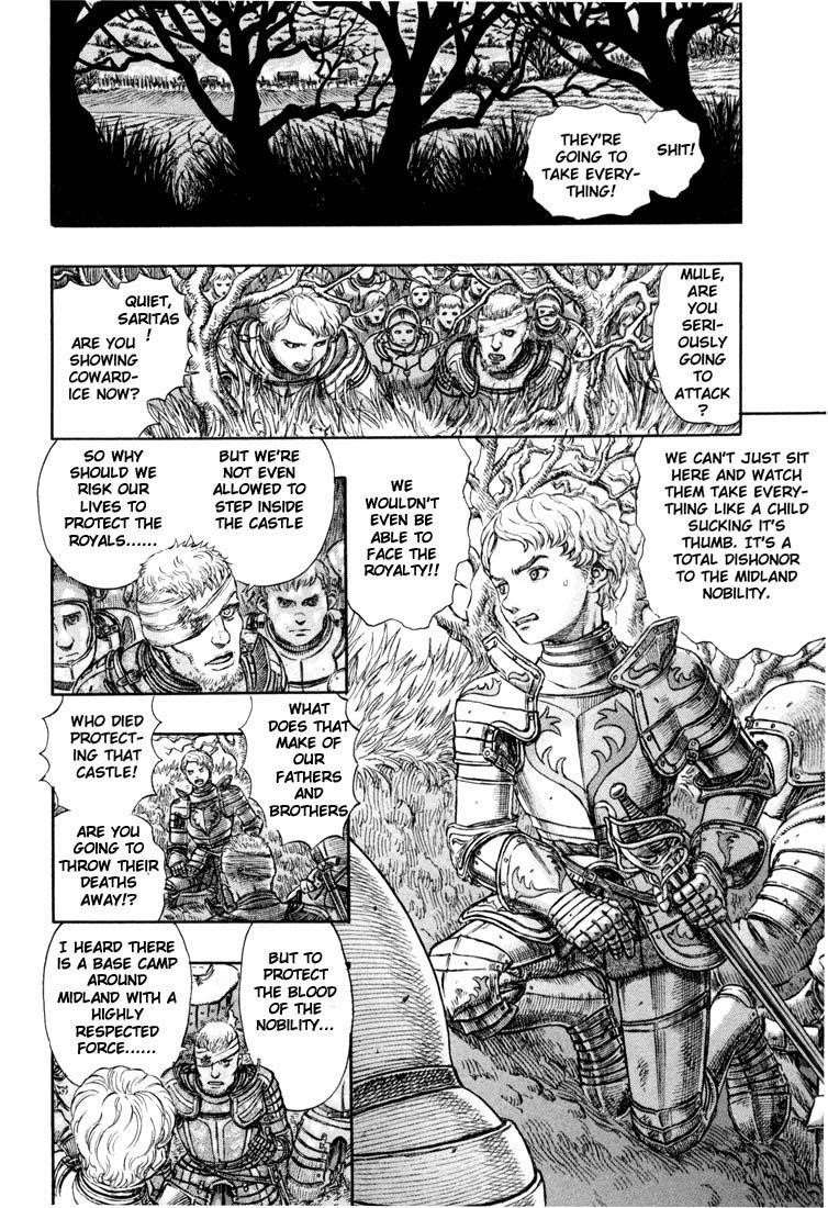 Chapter 191 (Image 13)