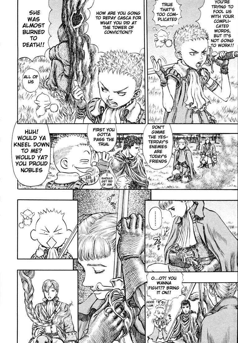 Chapter 191 (Image 4)