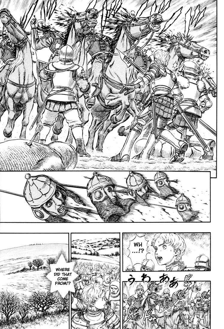 Chapter 192 (Image 8)