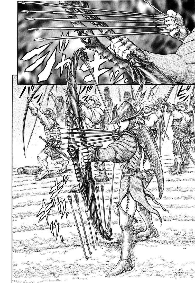 Chapter 192 (Image 9)