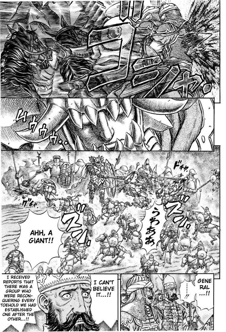 Chapter 192 (Image 18)