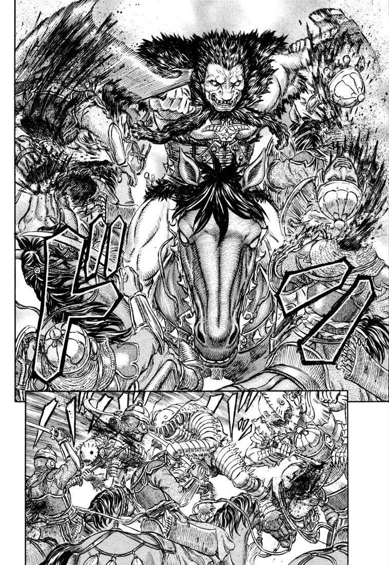 Chapter 192 (Image 15)