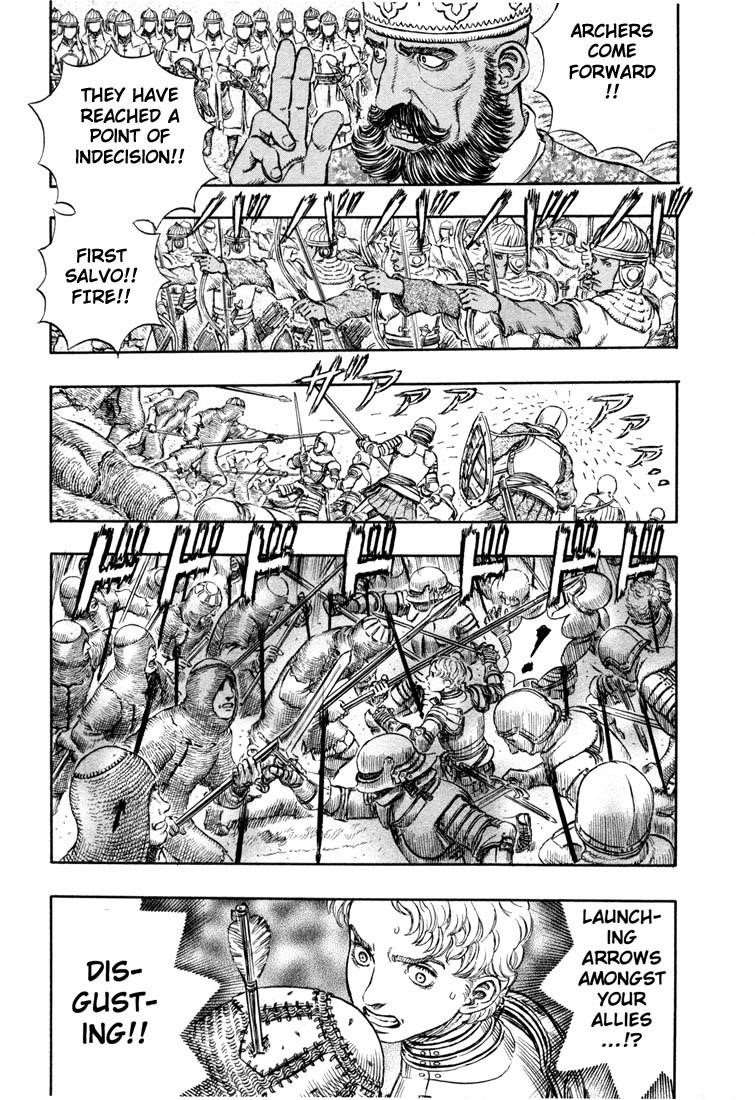 Chapter 192 (Image 6)