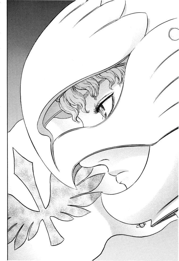 Chapter 192 (Image 20)