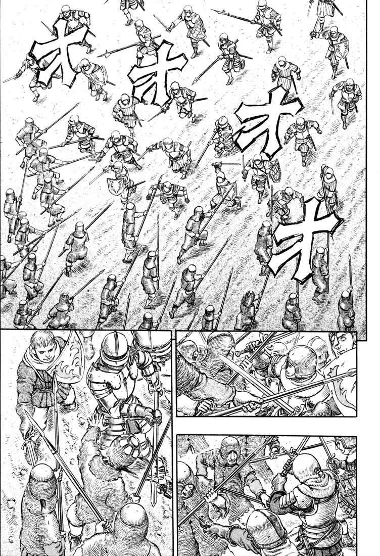 Chapter 192 (Image 4)