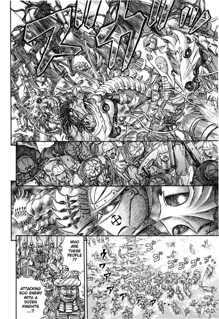 Chapter 192 (Image 12)