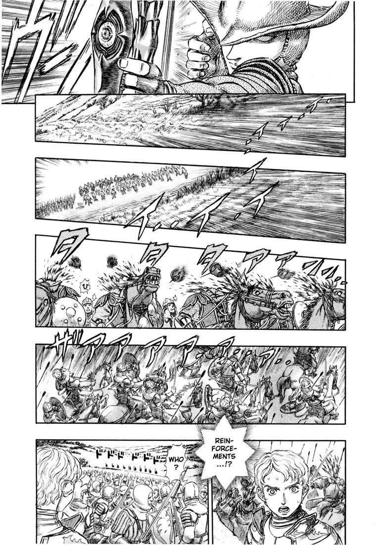 Chapter 192 (Image 10)
