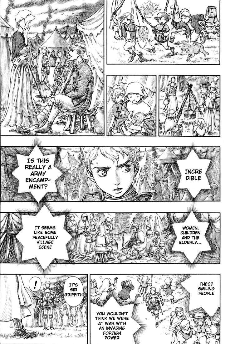 Chapter 193 (Image 16)